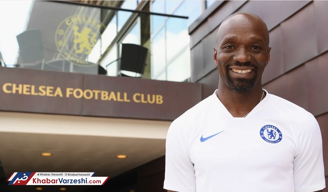 ماکلِله به چلسی بازگشت