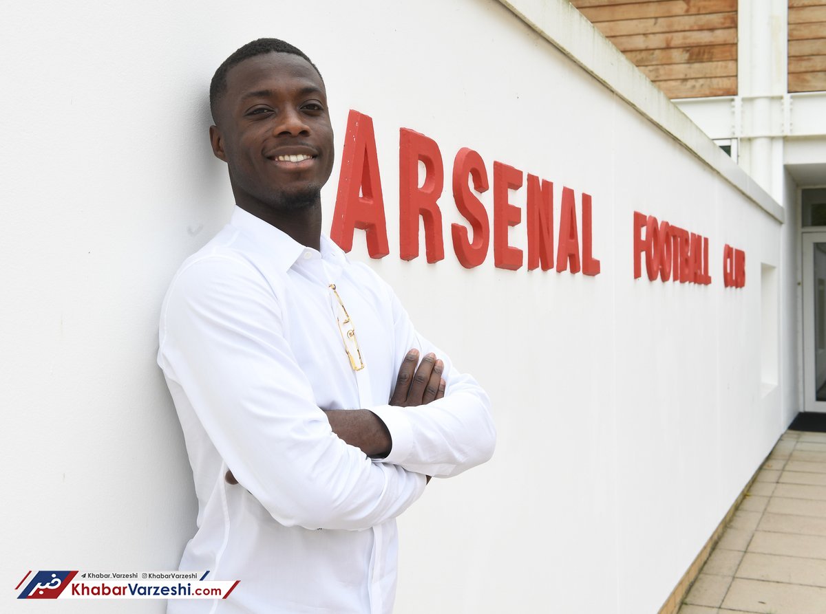 پپه: آرسنالی شدن پاداش بزرگ من است