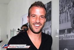 من بودم با دوچرخه می‌رفتم مادرید!