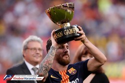 تاریخچه حضور تیم‌های انگلیسی در جام خوان گمپر