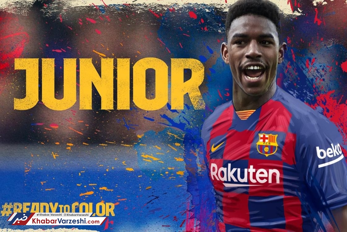 بارسلونا مدافع چپ خرید