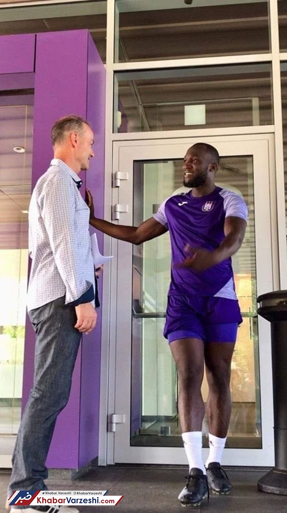 عکس| لوکاکو در اندرلخت بلژیک!