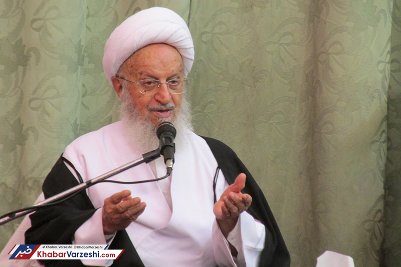 نظر آیت‌الله مکارم شیرازی در مورد حضور زنان در استادیوم