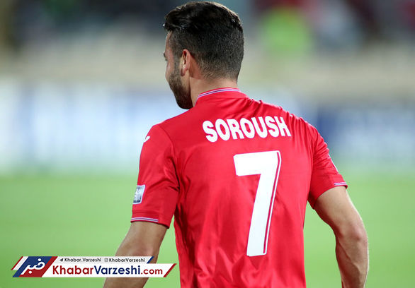 شماره ۷ پرسپولیس خالی می‌ماند؟