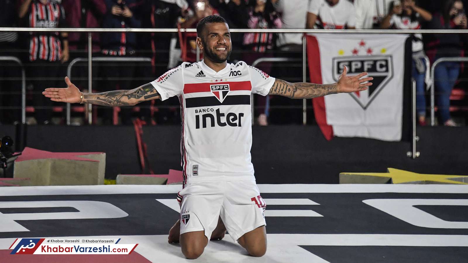 آلوس: برای خداحافظی به سائوپائولو نیامده‌ام