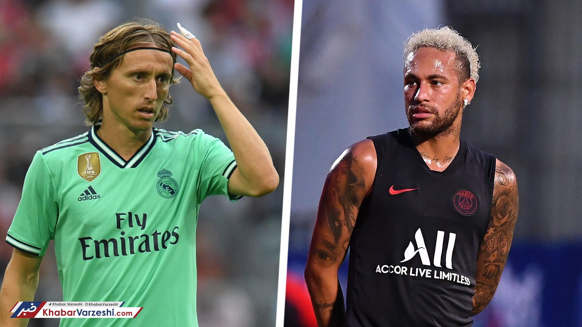 ۱۲۰ میلیون یورو و مودریچ برای جذب نیمار!