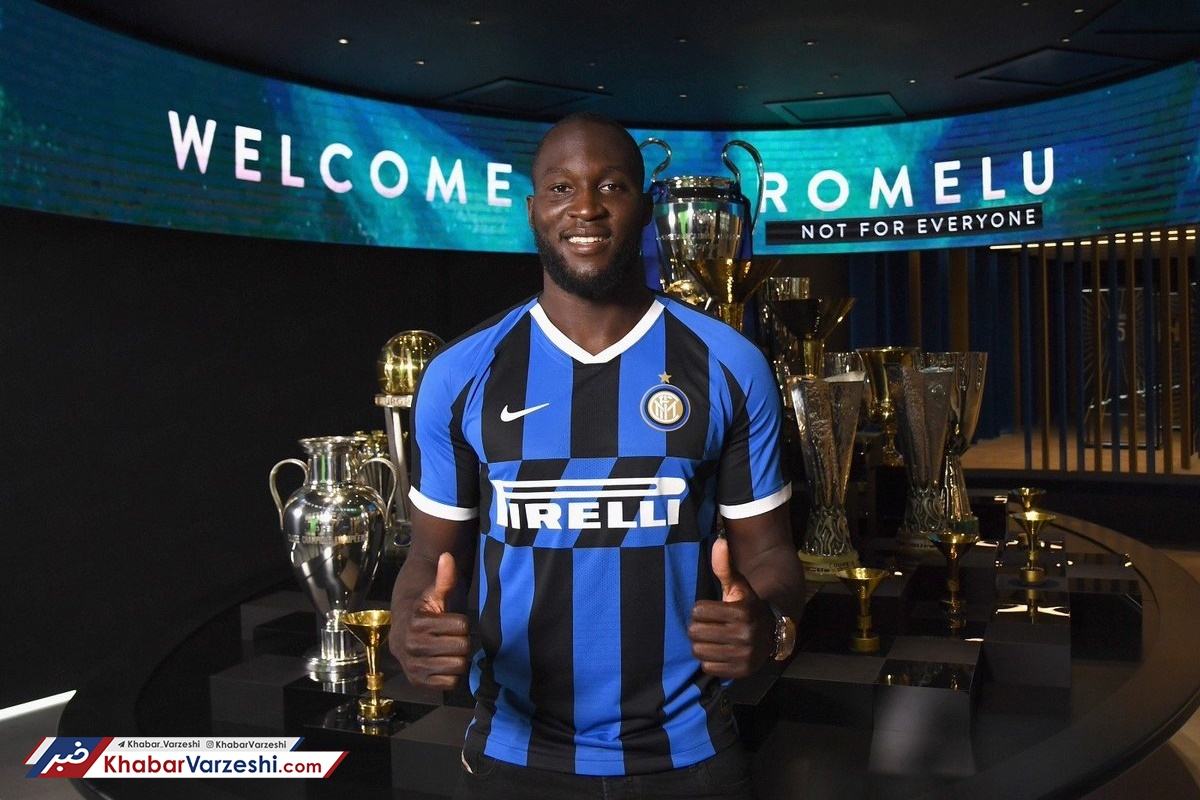 لـوکـاکـو رسماً اینتری شد