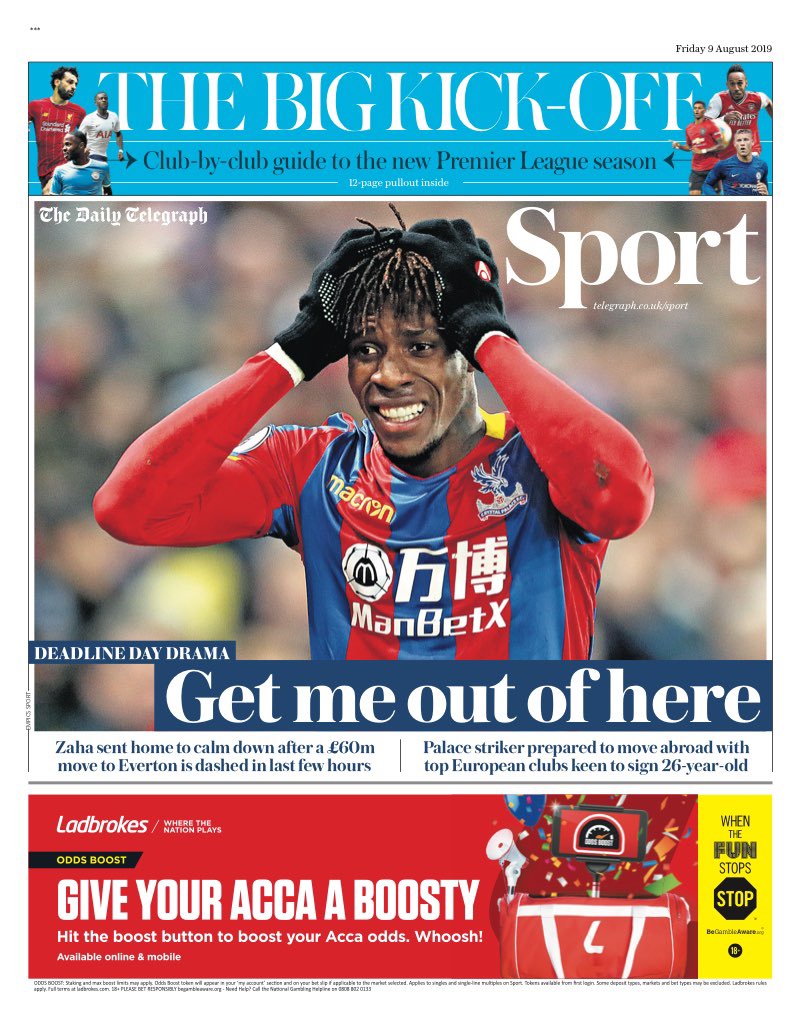 روزنامه تلگراف| من را از اینجا بیرون ببرید