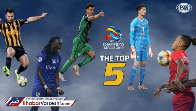 قاسم حدادی در جمع ۵ بازیکن برتر آسیا