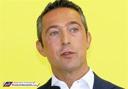 خشنودی رئیس فنرباغچه از خرید صیادمنش