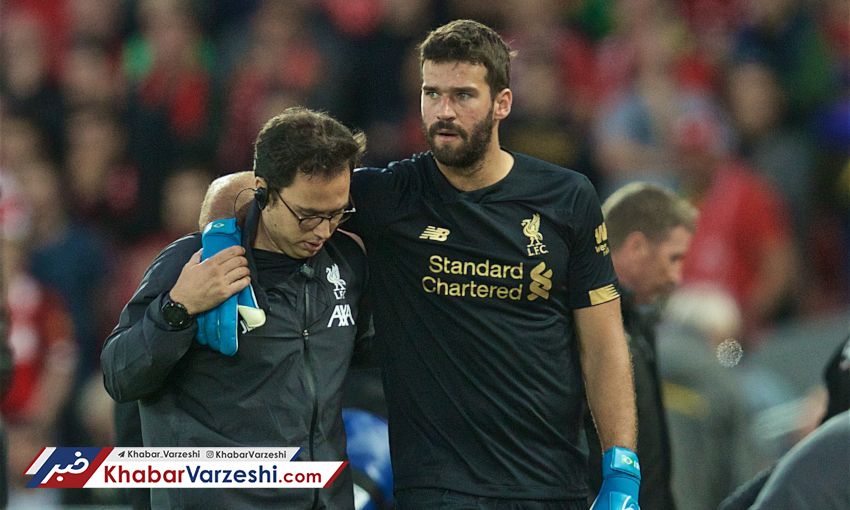 بهترین دروازه‌بان لیگ قهرمانان، سوپرجام را از دست داد