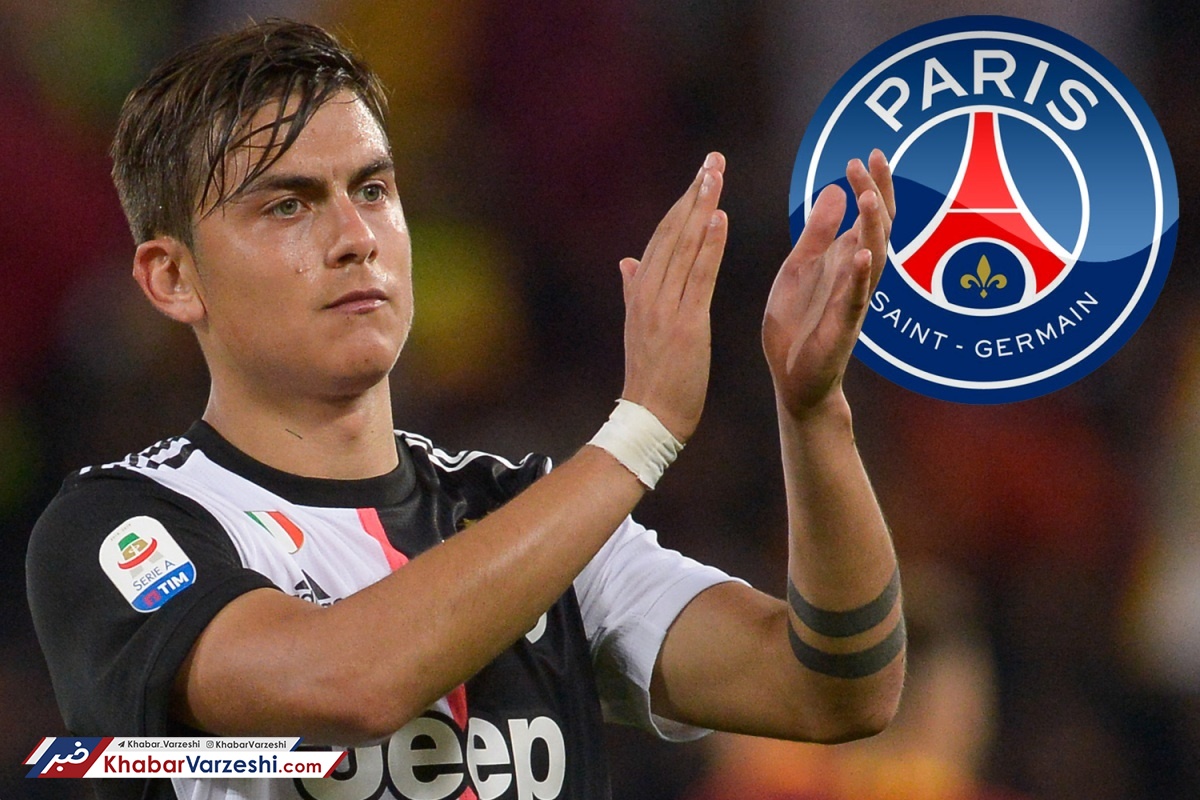 حقوق پیشنهادی پاریسی‌ها به دیبالا مشخص شد