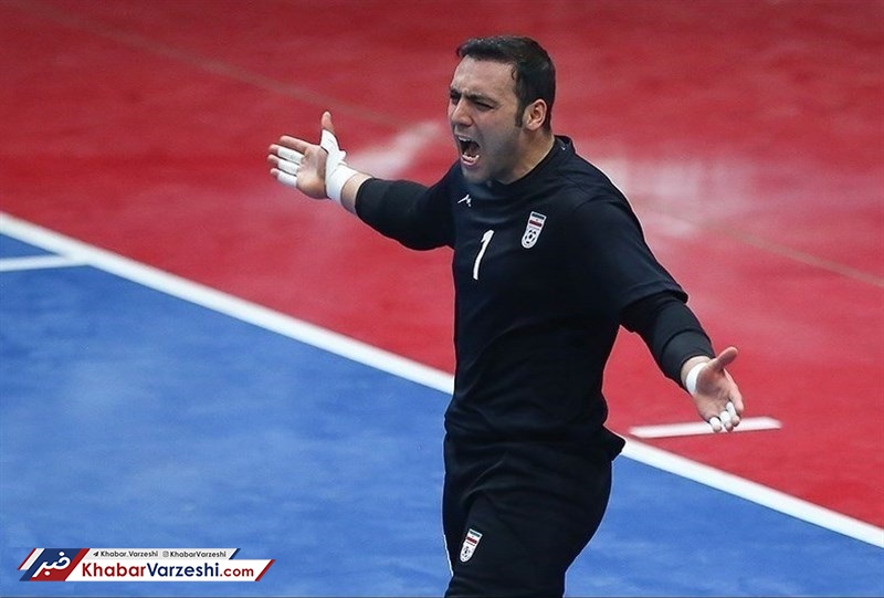 دروازه‌بان تیم ملی فوتسال در راه اروپا