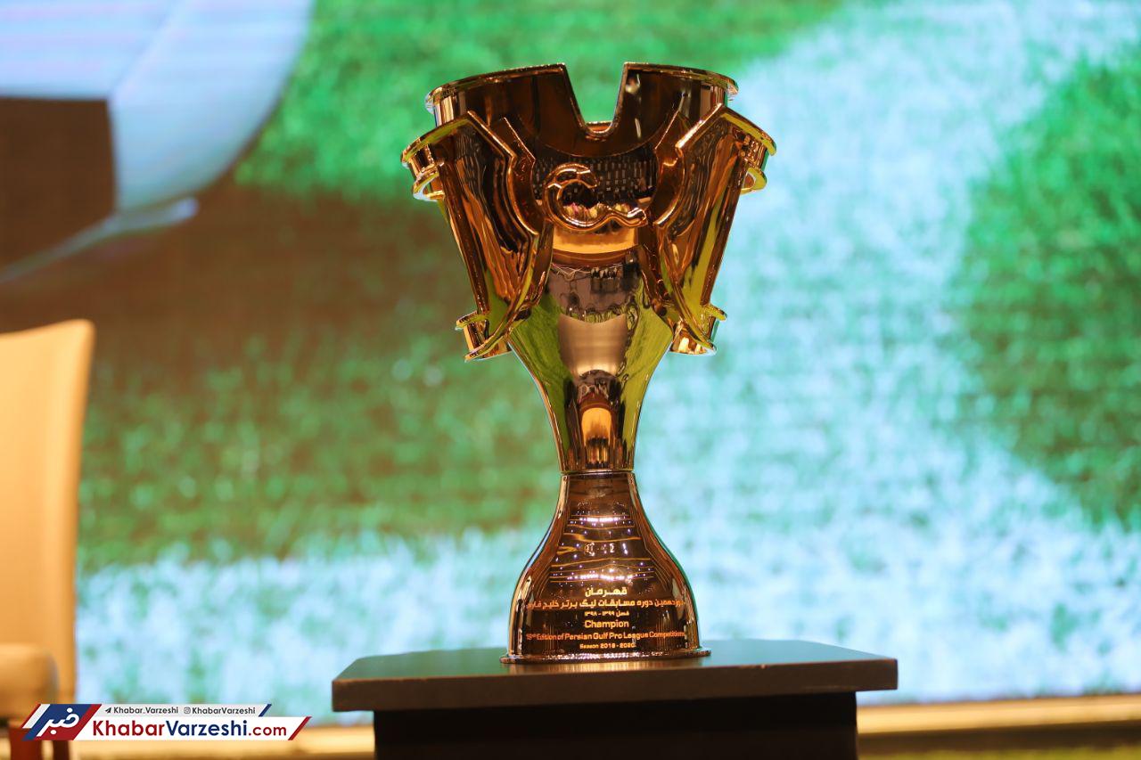 زمان اولین دیدار استقلال و پرسپولیس مشخص شد