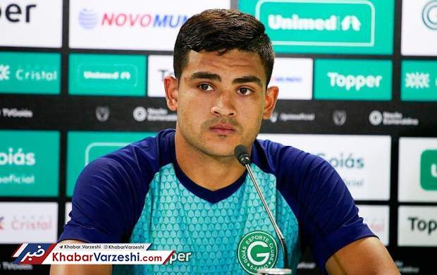 برزیلی محبوب کالدرون زیر ذره‌بین خبرورزشی