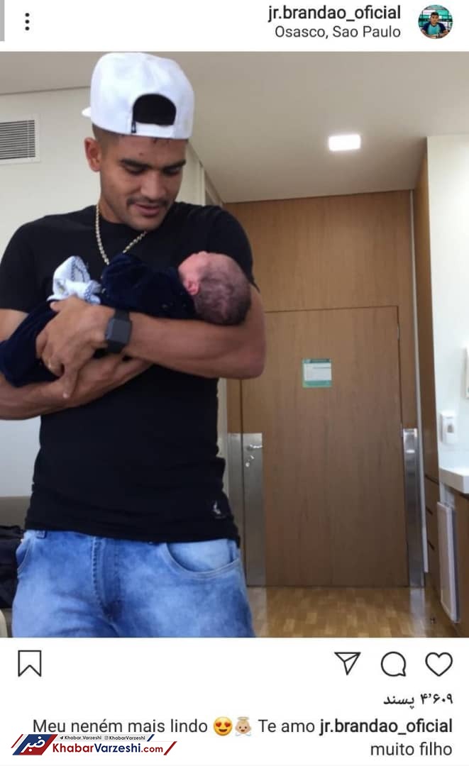 عکس| دلیل نیامدن مهاجم جدید پرسپولیس به ایران