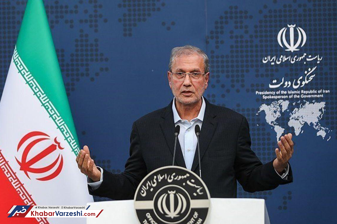 واکنش سخنگوی دولت به الزام فیفا برای حضور زنان در ورزشگاه‌ها