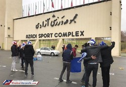 بازار سیاه ورزشگاه آزادی جمع می‌شود