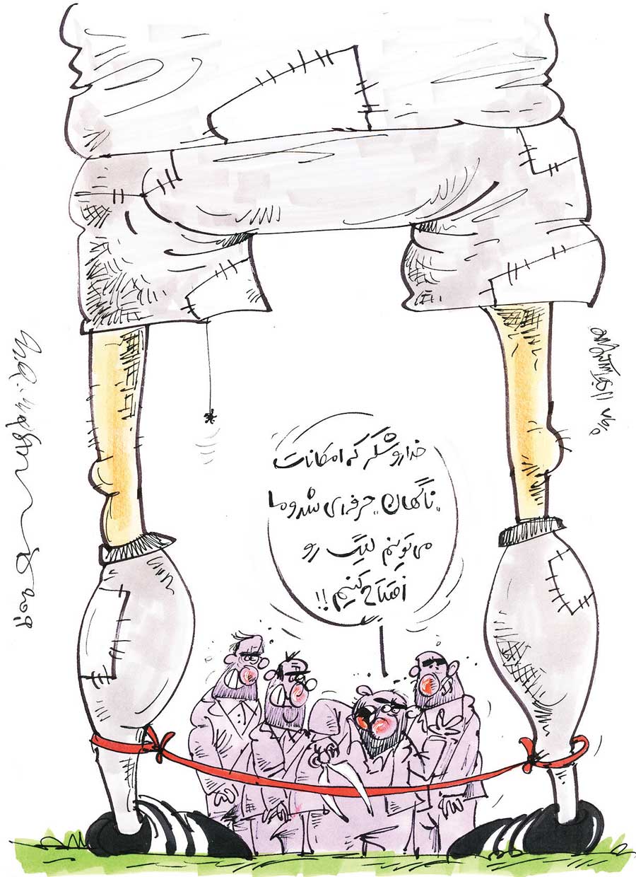 کارتون| لیگ ناگهان حرفه‌ای!