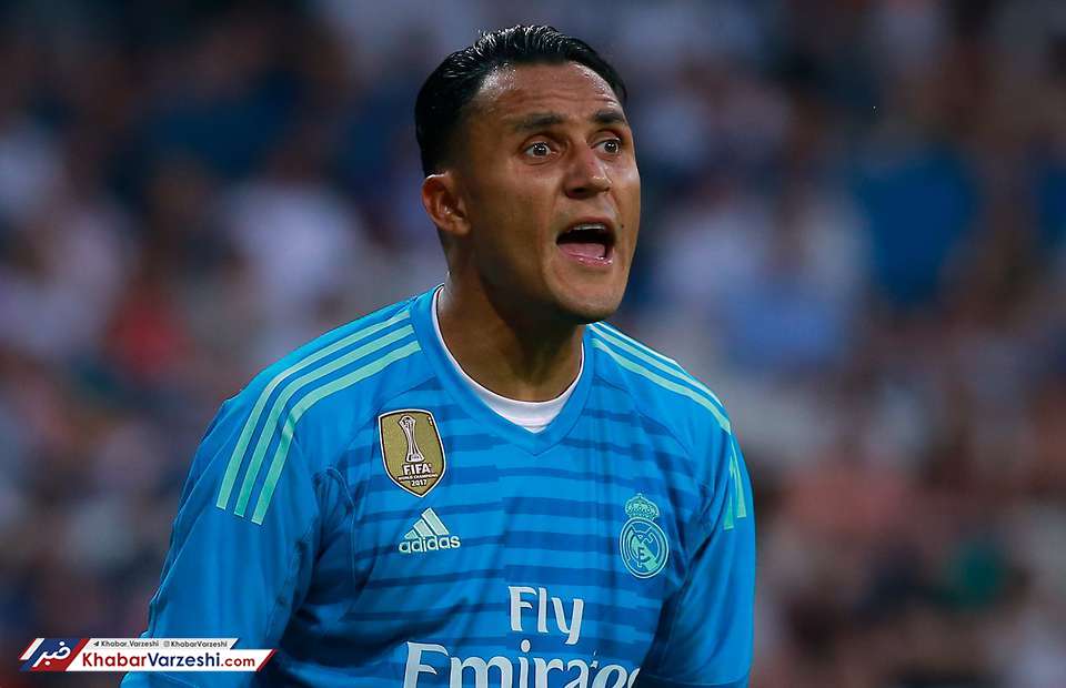 دروازه‌بان رئال درخواست جدایی داد!