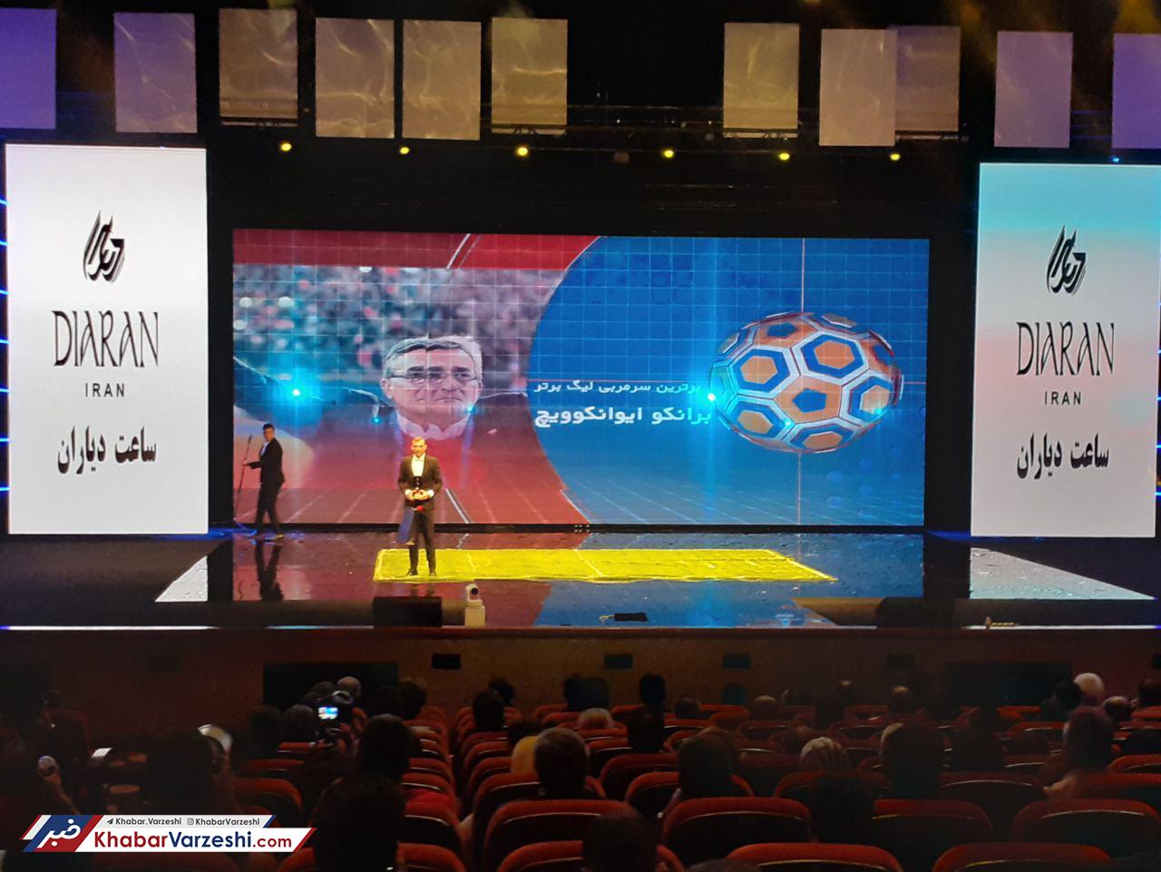 عکس| جایزه برانکو به سیدجلال رسید!