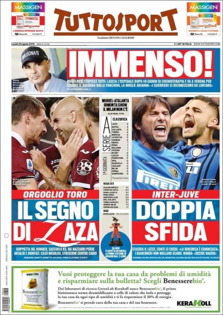 روزنامه توتو| بی‌کران