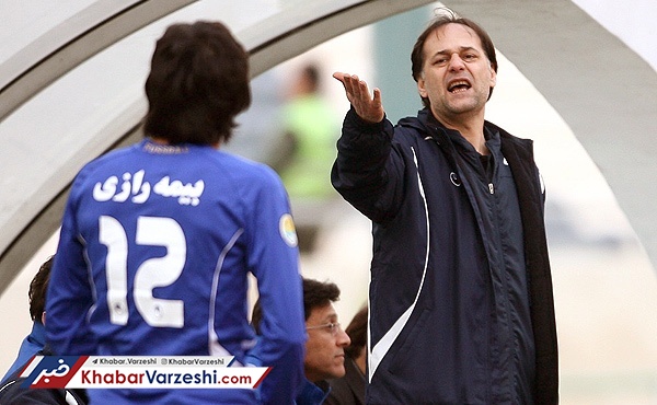 لطفا بگویید در کنفرانس استراماچونی چه اتفاقی رخ داد؟