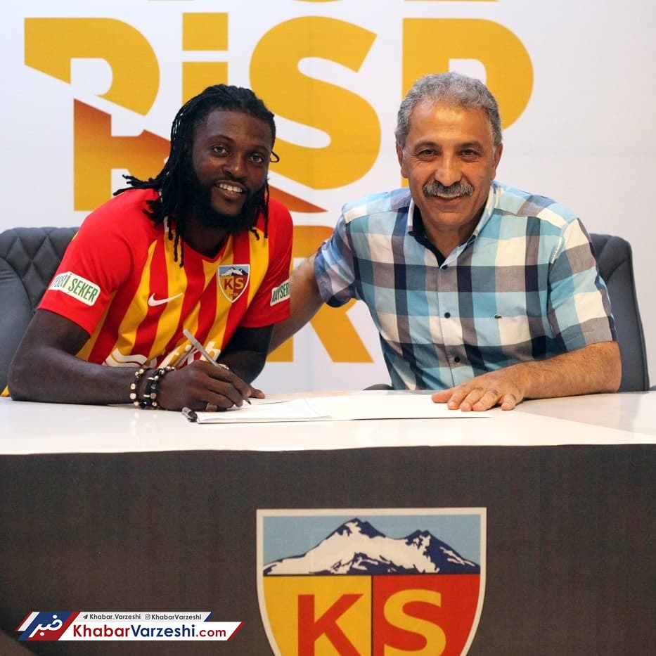 ترک‎ها مهاجم پیشین رئال و آرسنال را ربودند