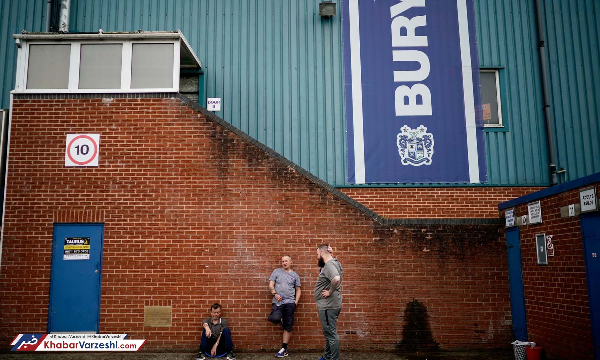 باشگاه بحران‌زده بیانیه صادر کرد؛ هواداران آشوب نکنند!