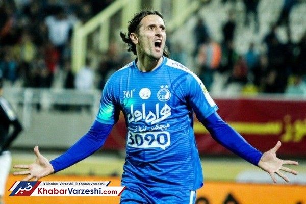 فیفا پول پرو پییچ را نداد، AFC حساس شد