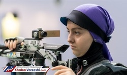 آرمینا صادقیان سهمیه المپیک ۲۰۲۰ را گرفت