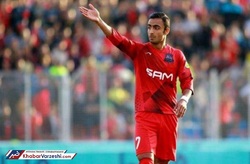 هافبک نساجی تمدید کرد