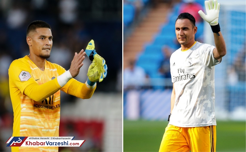 رئال و پاریس در آستانه جابه‌جایی دروازه‌بان
