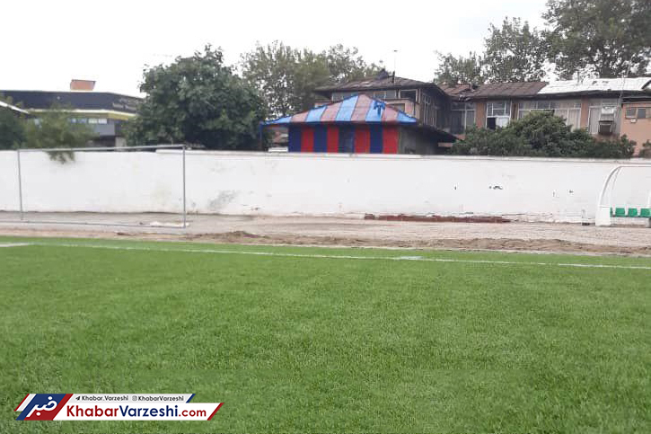 عکس| خانه همسایه معروف استادیوم وطنی هم بازسازی شد!