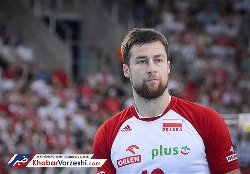 کاپیتان پرحاشیه تیم ملی والیبال لهستان در آستانه خداحافظی