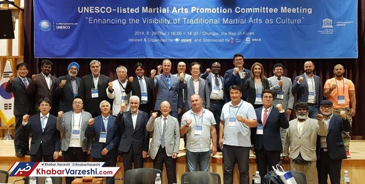 اقدام مهم ایران در ثبت ورزش‌های زورخانه‌ای