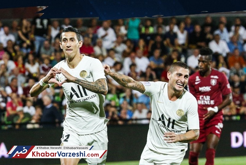 پاریس بدون امباپه و کاوانی هم به برد رسید