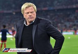 حرف آخر| آلمان انتخابات مجلس ندارد؟