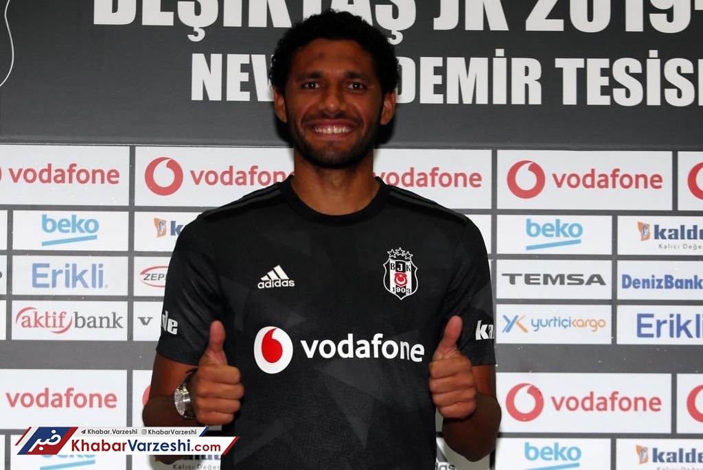 هافبک آرسنال به سوپرلیگ ترکیه رفت