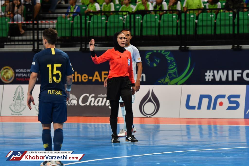 فینال جام باشگاه های جهان با قضاوت گلاره ناظمی