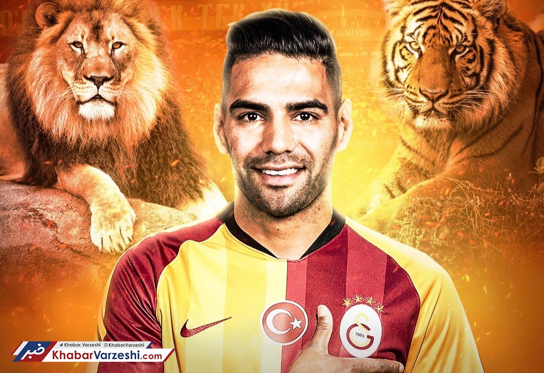 گالاتاسرای، فالکائو را جذب کرد