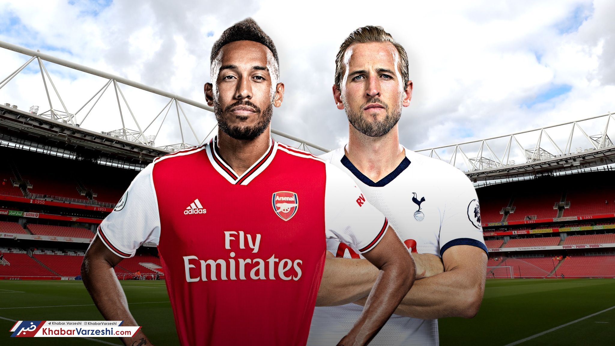 آرسنال – تاتنهام؛ شهــرآورد بـازنـده‌ها