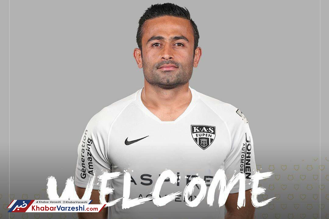 تجربه امید می‌تواند به اوپن کمک کند