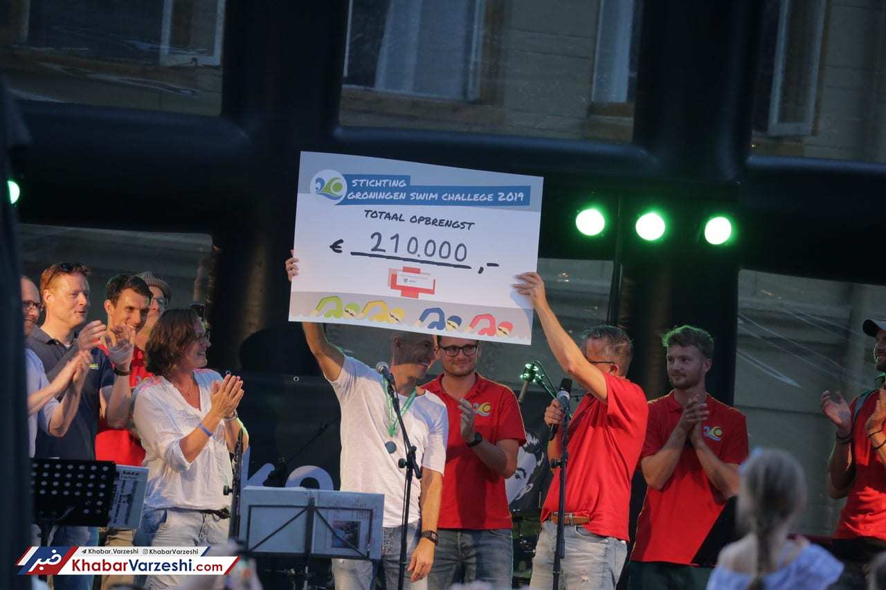 عکس| درآمد 210 هزار یورویی برای مبتلایان به سرطان