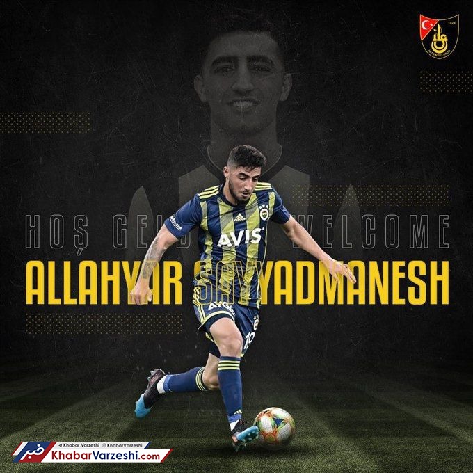 فنرباغچه، صیادمنش را به دسته اول پاس داد