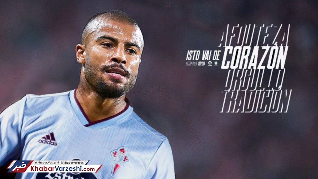 بارسلونا به سلتاویگو یار قرض داد