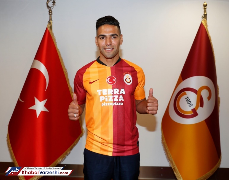 قرارداد فالکائو و گالاتاسرای رسمی شد