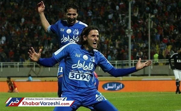 استقلال در واکنش به جنجال ادامه‌دار پرو پییچ: فیفا پول را کم کرده