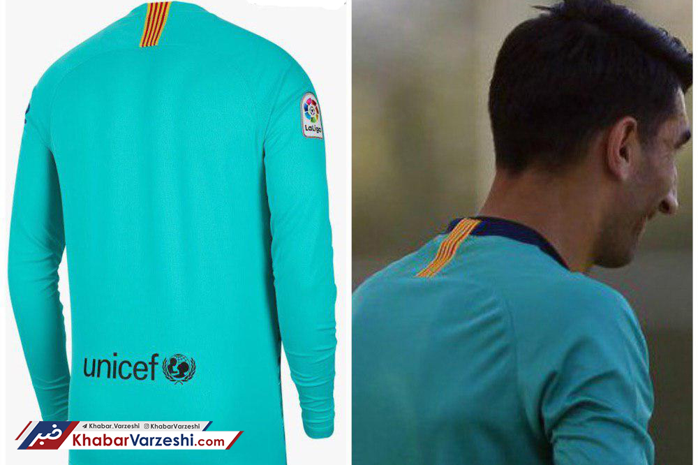 عکس| پرچم کاتالونیا پشت پیراهن تیم ملی ایران!