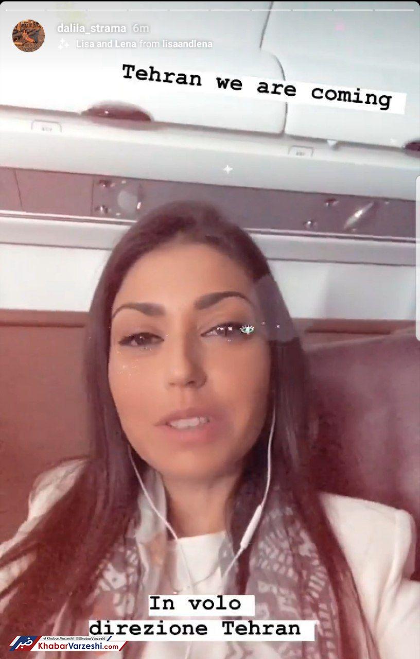 عکس| همسر استراماچونی در راه تهران